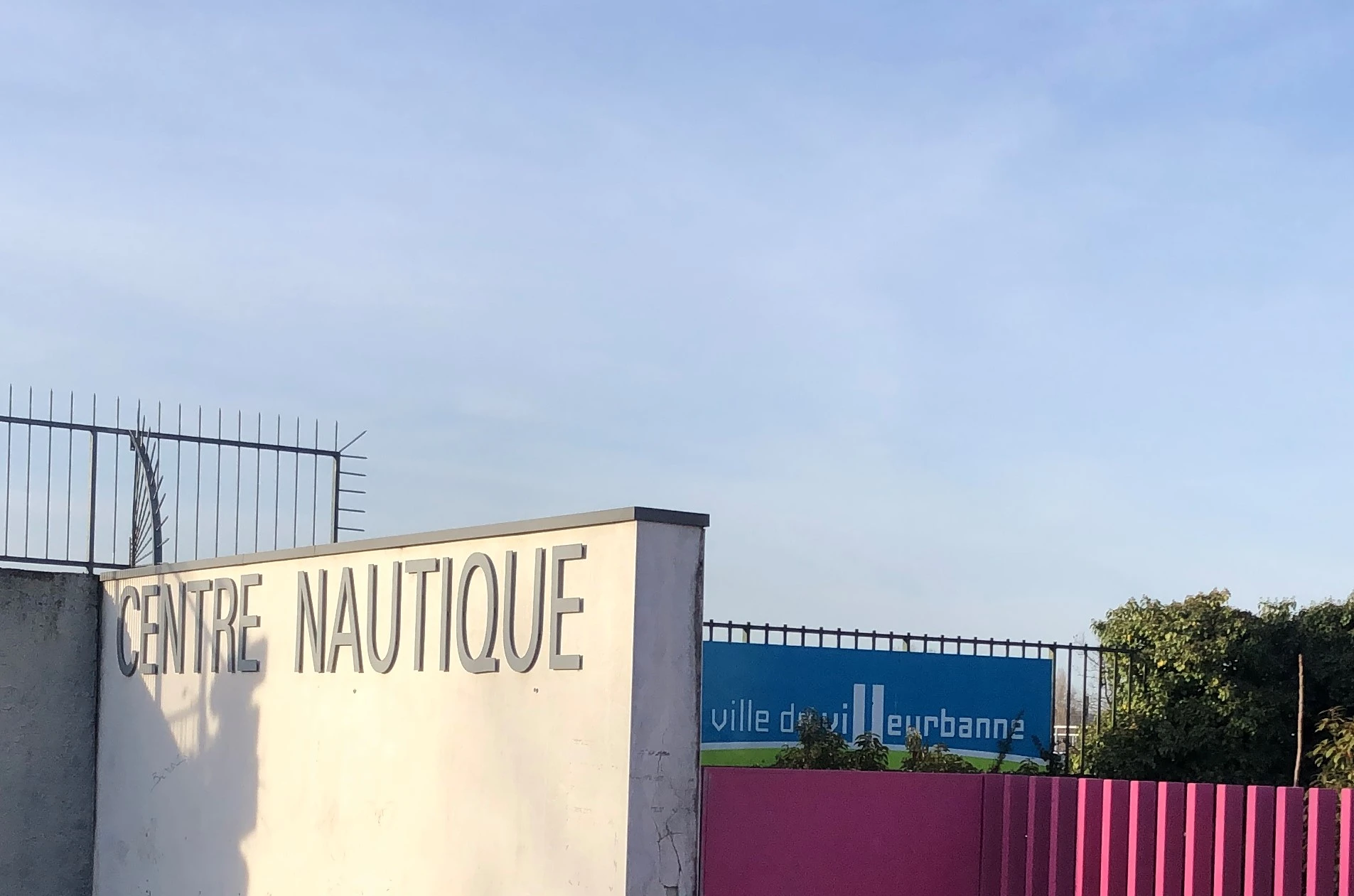 Nouveau bassin du centre nautique Etienne Gagnaire